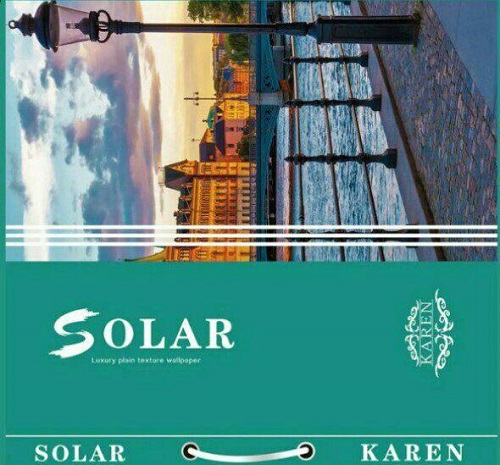 جدیدترین ها : آلبوم کاغذ دیواری سولار  SOLAR